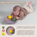 Σετ 7 παιχνίδια ανάπτυξης Taf Toys Tummy Time Essentials kit