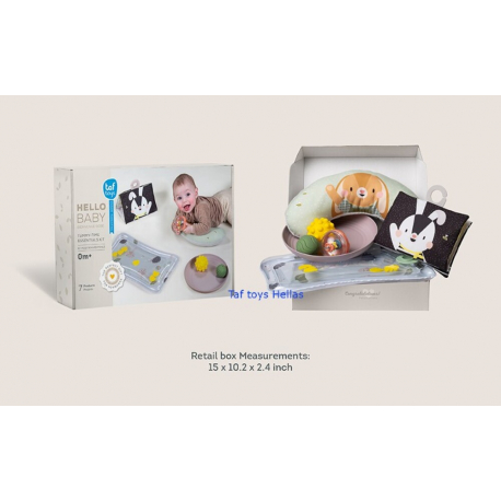 Σετ 7 παιχνίδια ανάπτυξης Taf Toys Tummy Time Essentials kit