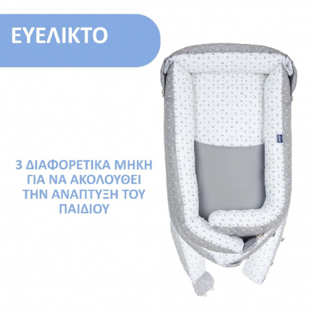 Φωλιά - μειωτήρας κρεβατιού Chicco Αλεπού