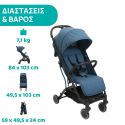 Καρότσι Chicco TrolleyMe Calypso Blue