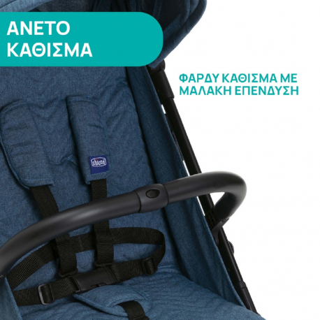 Καρότσι Chicco TrolleyMe Calypso Blue