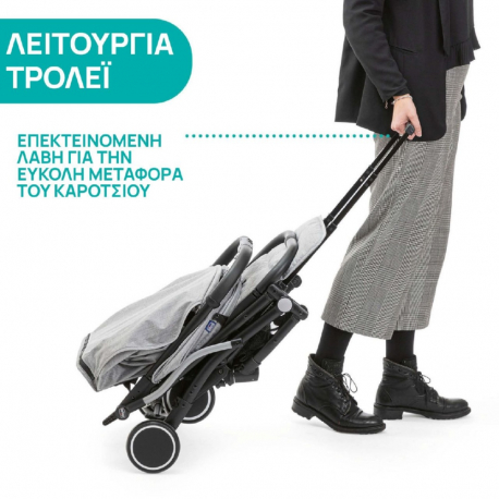 Καρότσι Chicco TrolleyMe Grey