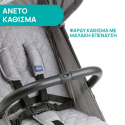 Καρότσι Chicco TrolleyMe Grey