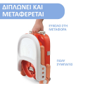 Κάθισμα φαγητού για καρέκλα Chicco Pocket Snack Poppy Red