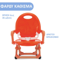 Κάθισμα φαγητού για καρέκλα Chicco Pocket Snack Poppy Red