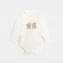 Obaibi Veste matelassee et pantalon reversibles avec body blanc bebe mixte