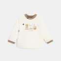 Obaibi Sweat molleton et pantalon raye beige bebe garcon