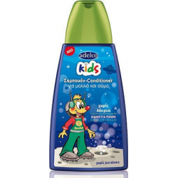 Σαμπουάν - conditioner Adelco kids 300 ml