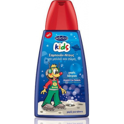 Σαμπουάν - ντους Adelco kids 300 ml