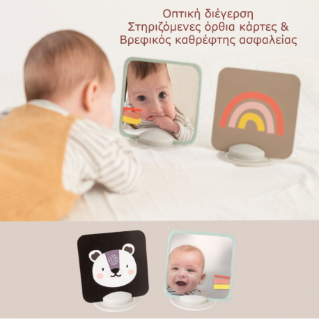 Σετ βρεφικών παιχνιδιών Taf toys Newborn Develop &amp; Play Kit