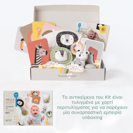 Σετ βρεφικών παιχνιδιών Taf toys Newborn Develop &amp; Play Kit