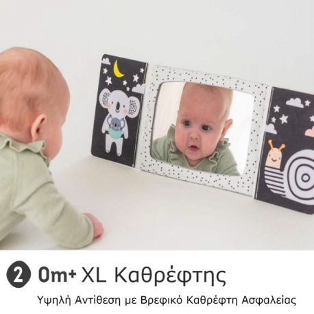 Βρεφικό βιβλίο με καθρέφτη Taf toys Tummy-Time Mirror Book