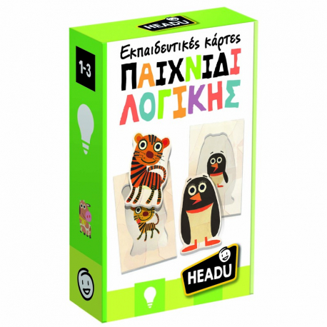 Εκπαιδευτικές κάρτες παιχνίδι λογικής Headu