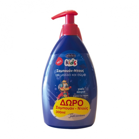 Σαμπουάν-ντους Adelco kids για μαλλιά και σώμα 500ml + Δώρο σαμπουάν-ντους 300ml