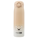 Θερμός υγρών FreeON® 480ml Bear Beige