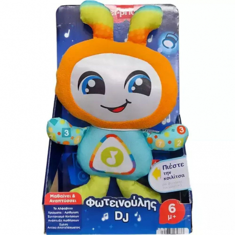 Εκπαιδευτικός φωτεινούλης DJ Fisher-Price® Παίζω &amp; Μαθαίνω