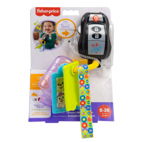 Εκπαιδευτικά κλειδάκια αυτοκινήτου Fisher-Price® Παίζω &amp; Μαθαίνω