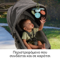 Γυμναστήριο Fisher-Price® Οι Πρώτες του Αισθήσεις