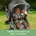 Χελωνάκι καροτσιού Fisher-Price®