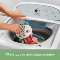 Μαλακή λεοπάρδαλη του χιονιού Fisher-Price®