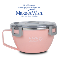 Θερμός φαγητού ανοξείδωτο Nava® We Care Ροζ 850ml