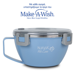 Θερμός φαγητού ανοξείδωτο Nava® We Care Μπλε 850ml