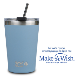 Θερμός - ποτήρι με ανοξείδωτο καλαμάκι Nava® We Care Μπλε 450ml