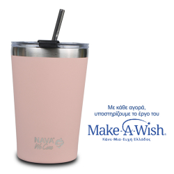 Θερμός - ποτήρι με ανοξείδωτο καλαμάκι Nava® We Care Ροζ 450ml