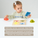 Παζλ σχημάτων Taf Toys My First Shapes Puzzle