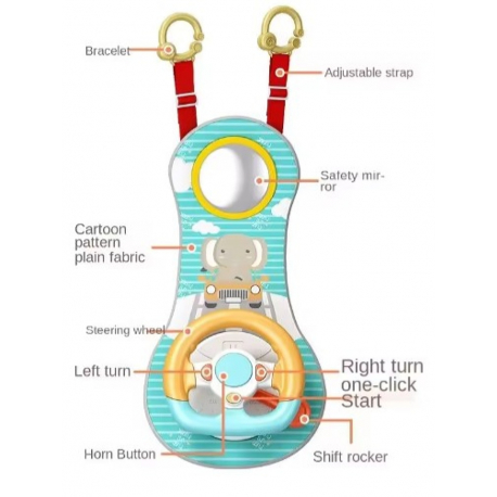 Βρεφική τιμονιέρα Lazarid Ελεφαντάκι