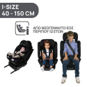 Κάθισμα αυτοκινήτου Chicco Unico Evo i-Size Air Black 40-150 cm