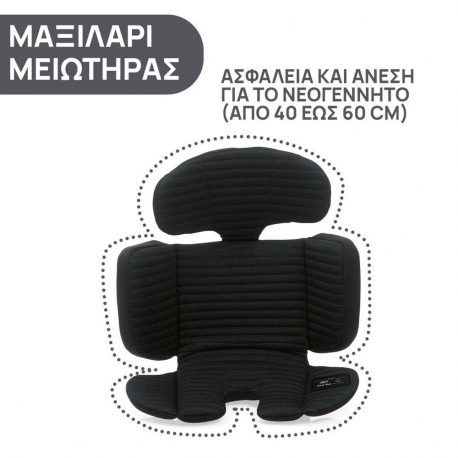 Κάθισμα αυτοκινήτου Chicco Unico Evo i-Size Air Black 40-150 cm