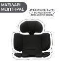 Κάθισμα αυτοκινήτου Chicco Unico Evo i-Size Black 40-150 cm