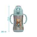 Παγούρι Θερμός Kiokids® Little Bear 280ml